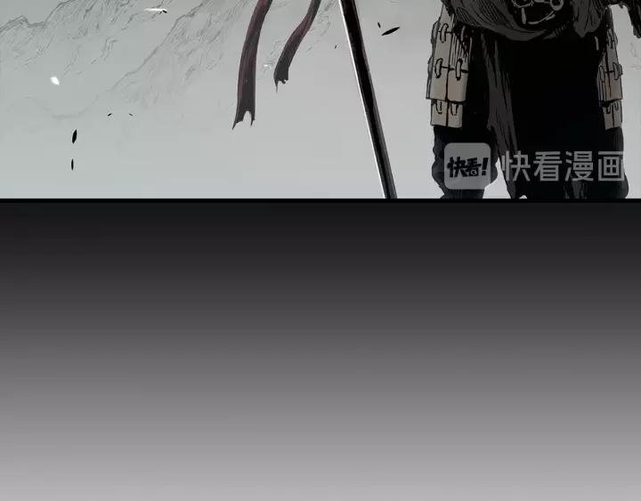 Sword Sheath's Child Ch.2 p47