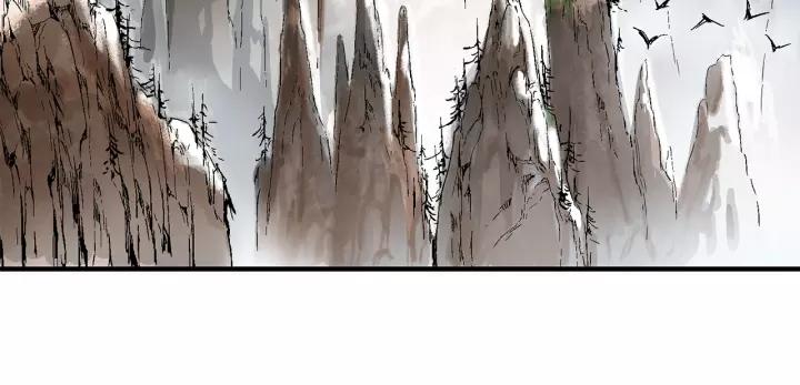 Sword Sheath's Child Ch.2 p57