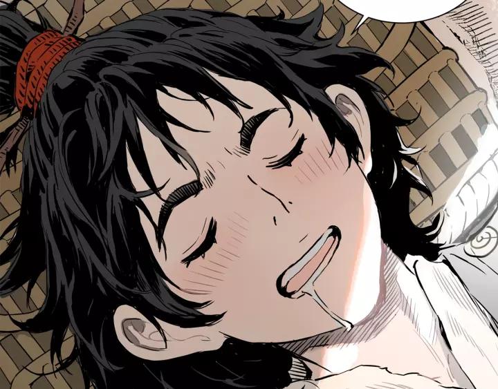 Sword Sheath's Child Ch.2 p62