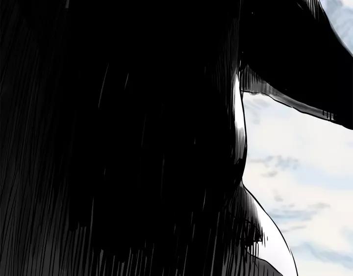 Sword Sheath's Child Ch.2 p65