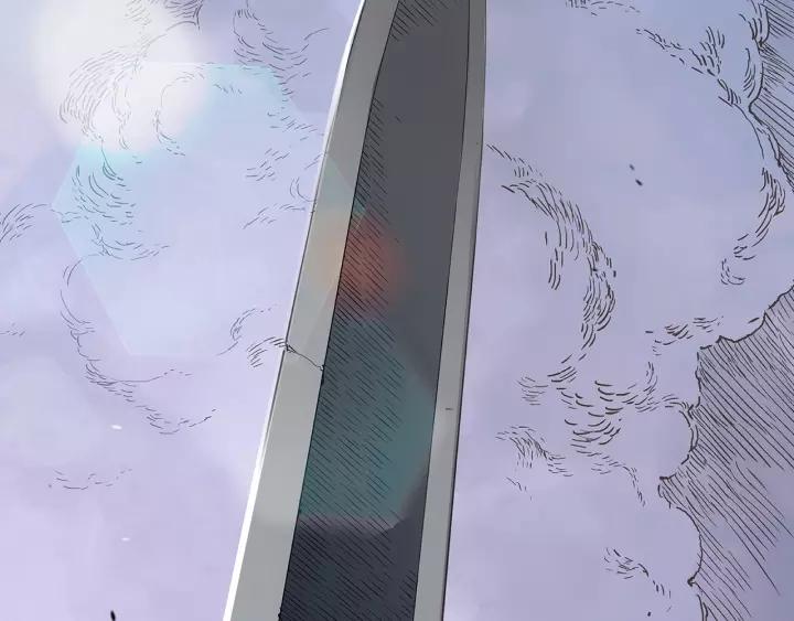 Sword Sheath's Child Ch.2 p8