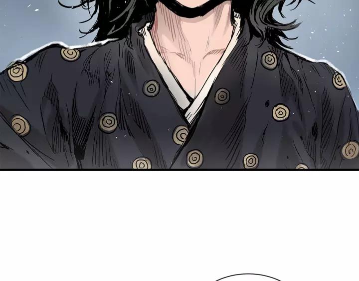 Sword Sheath's Child Ch.2 p82
