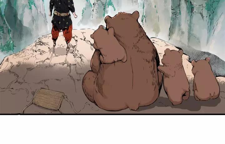 Sword Sheath's Child Ch.2 p85