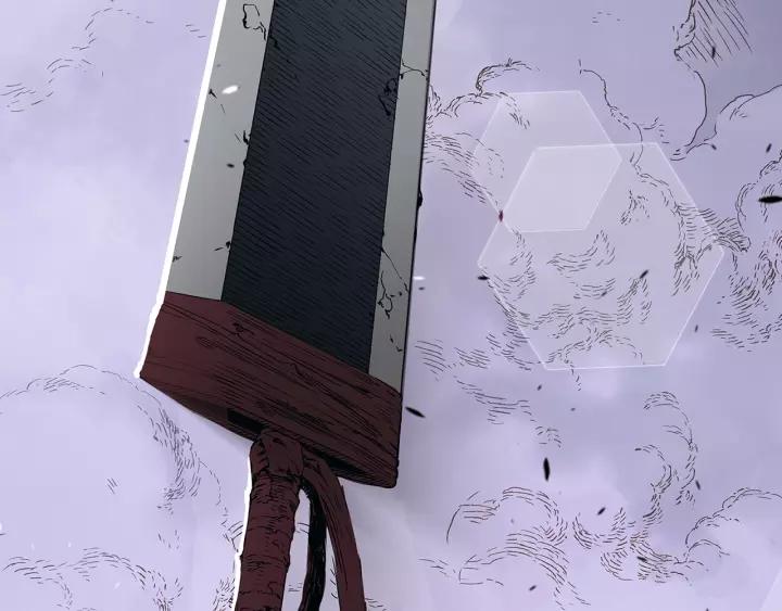 Sword Sheath's Child Ch.2 p9