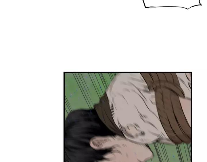 Sword Sheath's Child Ch.22 p107