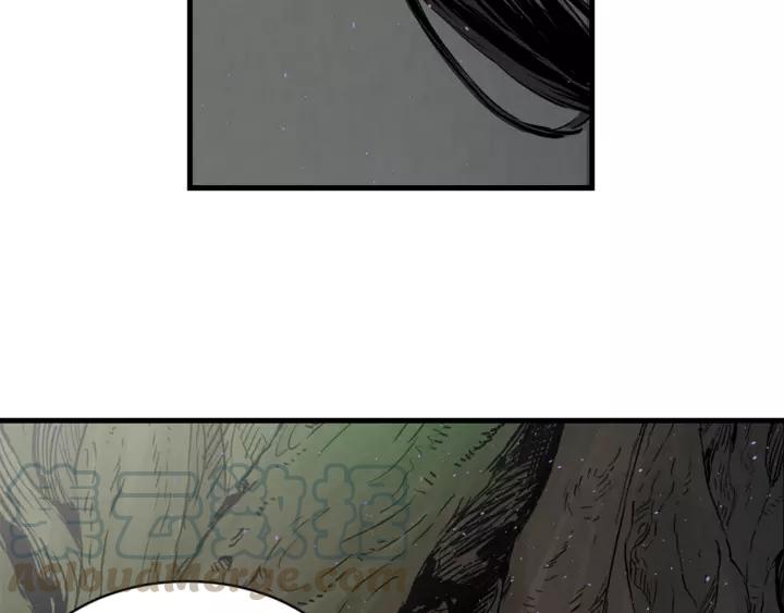 Sword Sheath's Child Ch.22 p11