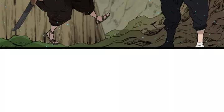 Sword Sheath's Child Ch.22 p118