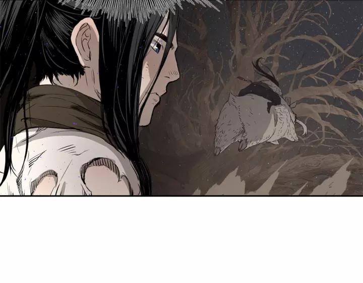 Sword Sheath's Child Ch.22 p124