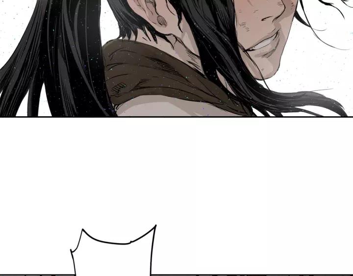 Sword Sheath's Child Ch.22 p138