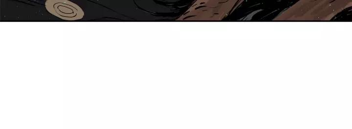 Sword Sheath's Child Ch.22 p142