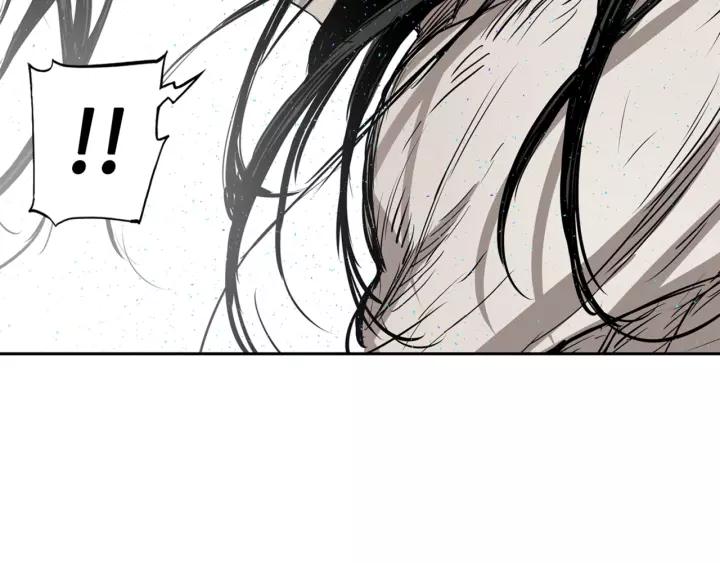 Sword Sheath's Child Ch.22 p146