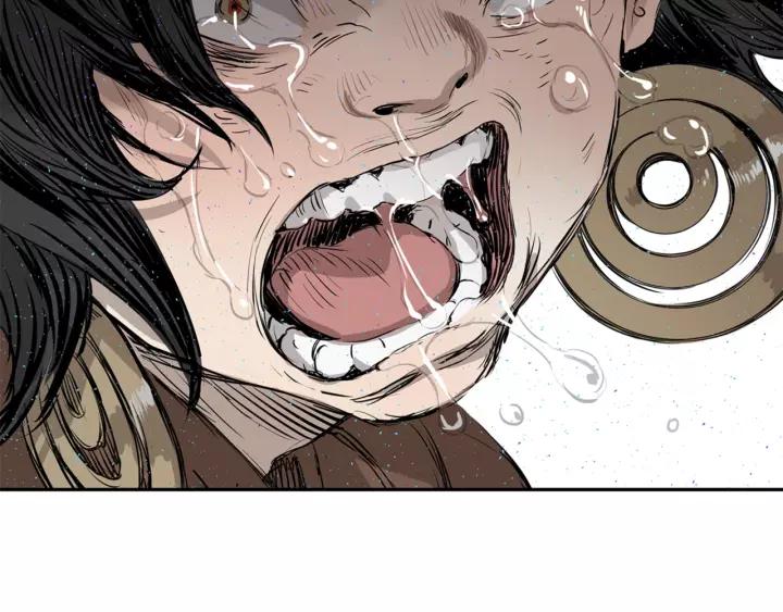 Sword Sheath's Child Ch.22 p148