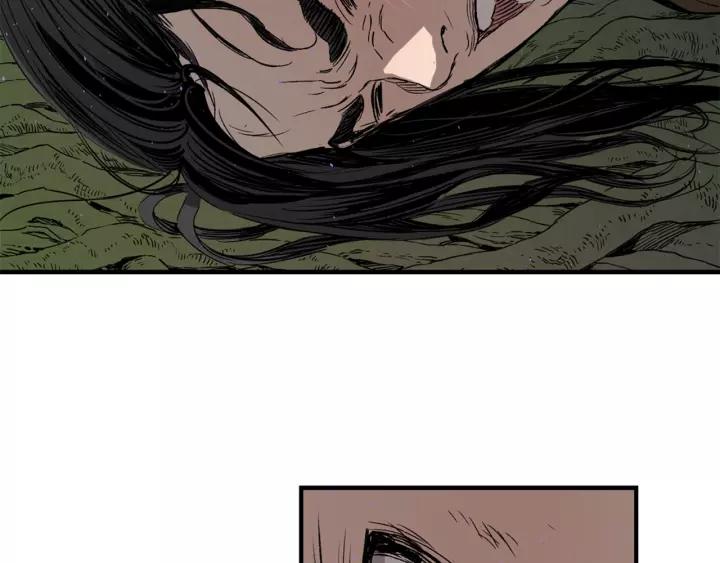 Sword Sheath's Child Ch.22 p15