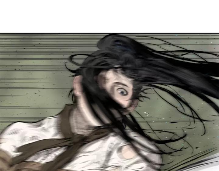 Sword Sheath's Child Ch.22 p150