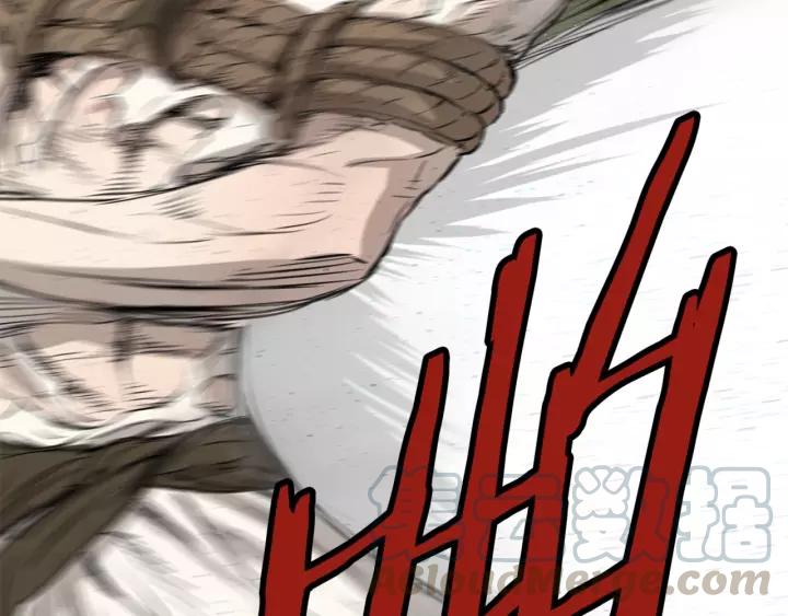 Sword Sheath's Child Ch.22 p151