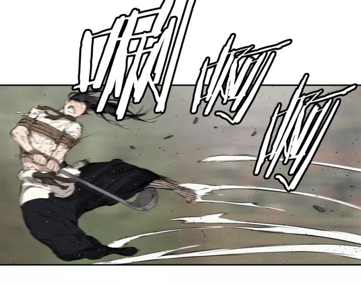 Sword Sheath's Child Ch.22 p153