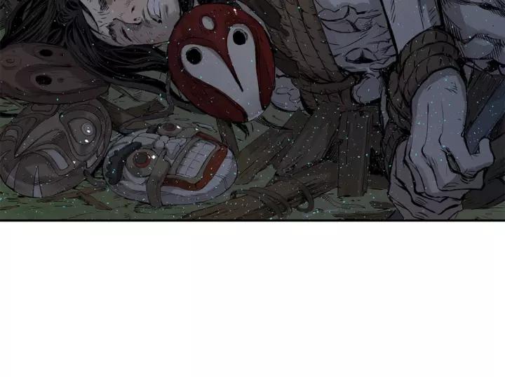 Sword Sheath's Child Ch.22 p156