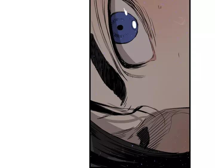 Sword Sheath's Child Ch.22 p16