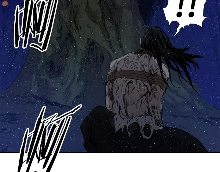 Sword Sheath's Child Ch.22 p160