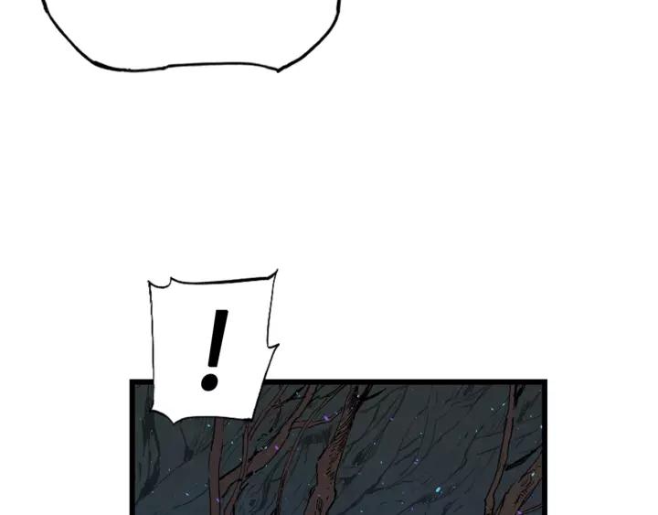 Sword Sheath's Child Ch.22 p163