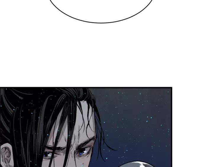 Sword Sheath's Child Ch.22 p176