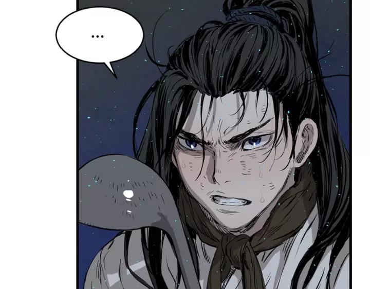 Sword Sheath's Child Ch.22 p188