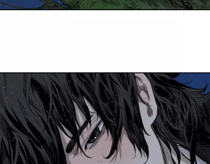 Sword Sheath's Child Ch.22 p194