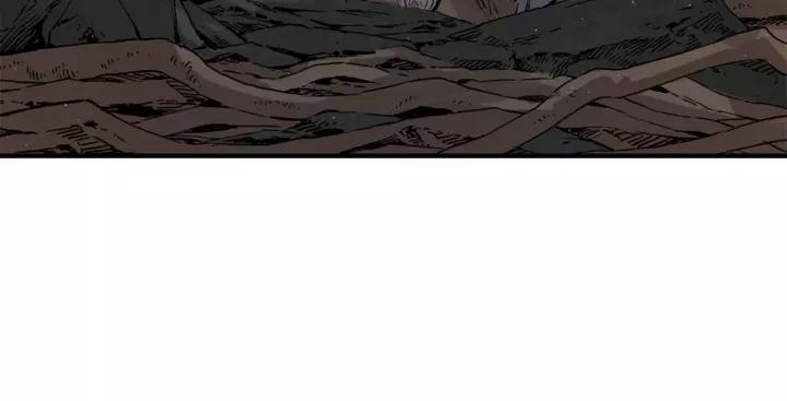 Sword Sheath's Child Ch.22 p24