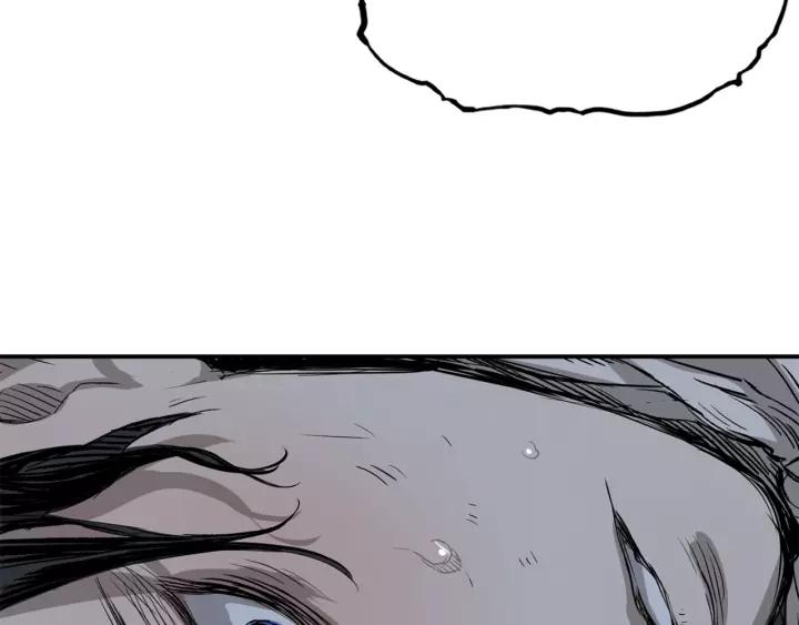 Sword Sheath's Child Ch.22 p3
