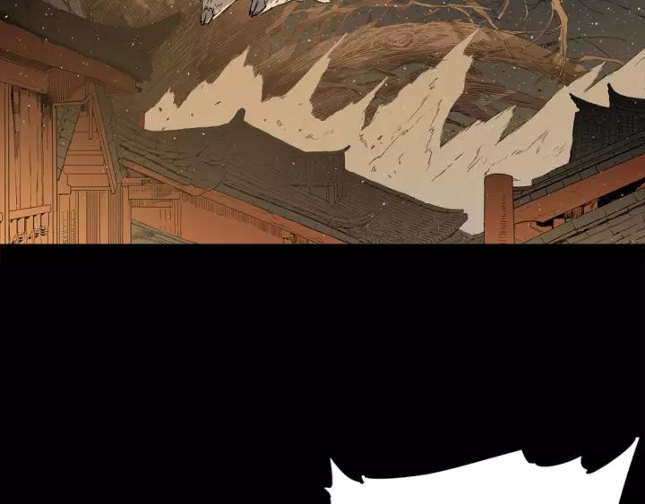 Sword Sheath's Child Ch.22 p32