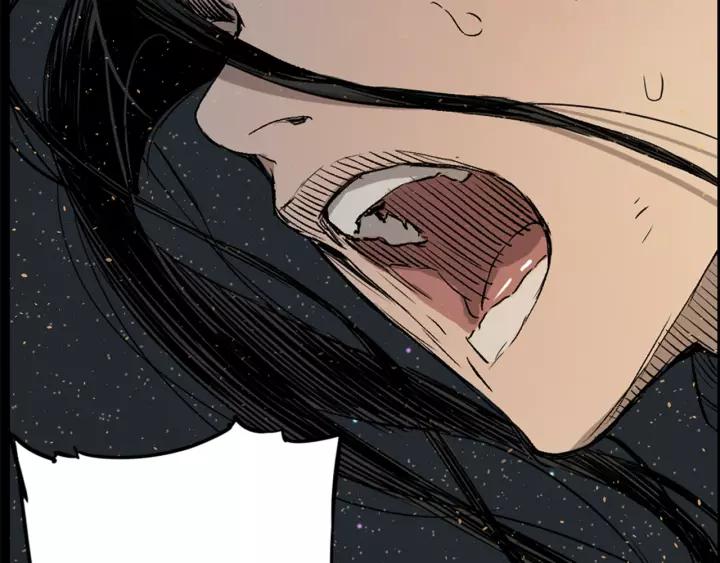 Sword Sheath's Child Ch.22 p34