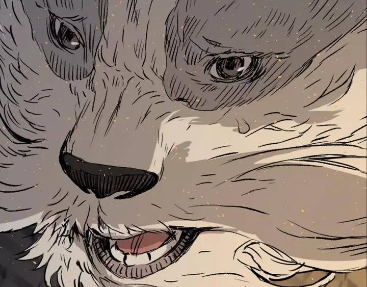 Sword Sheath's Child Ch.22 p37