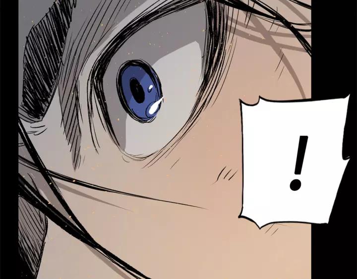 Sword Sheath's Child Ch.22 p39