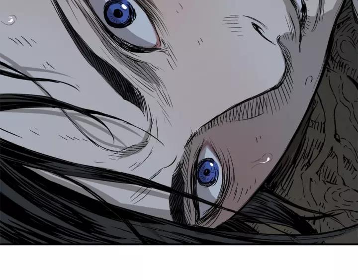 Sword Sheath's Child Ch.22 p4