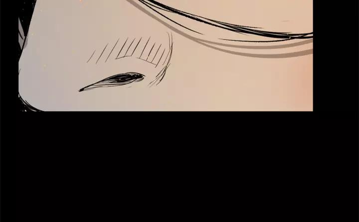 Sword Sheath's Child Ch.22 p40