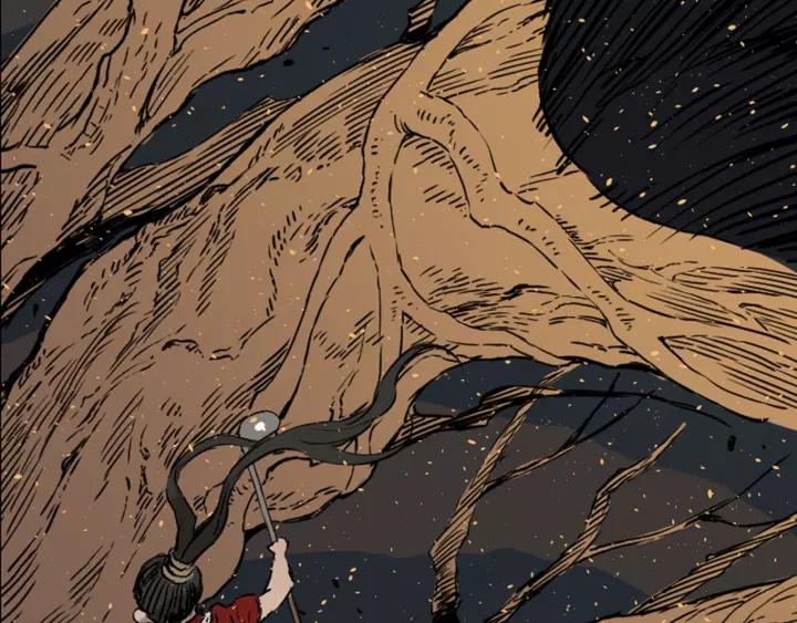 Sword Sheath's Child Ch.22 p42