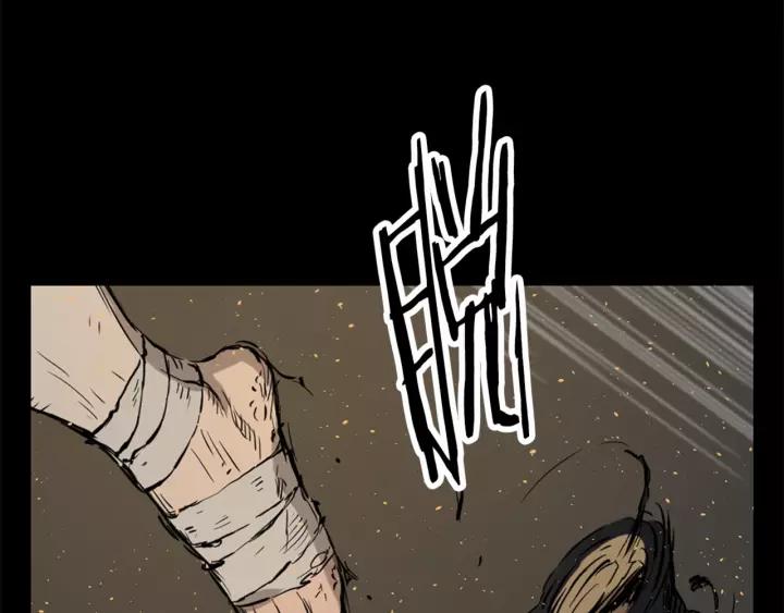 Sword Sheath's Child Ch.22 p48