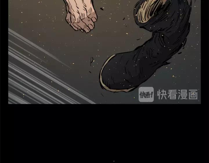 Sword Sheath's Child Ch.22 p49