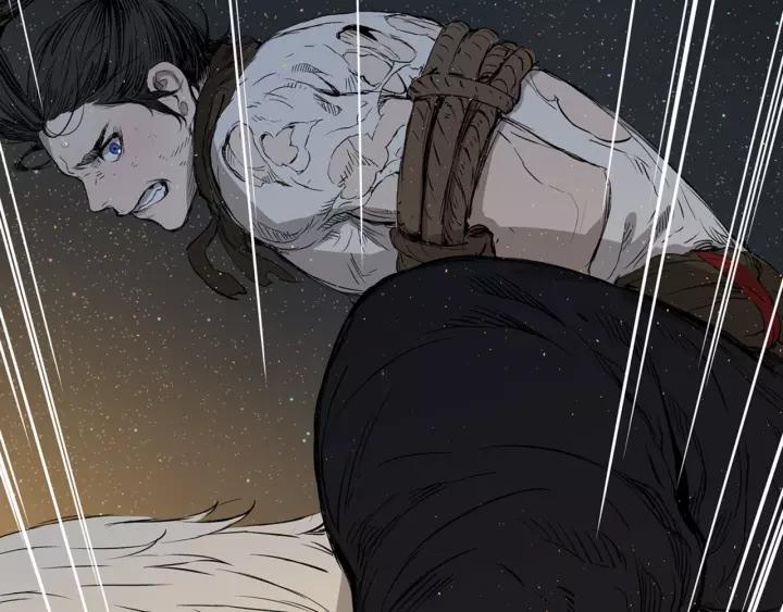 Sword Sheath's Child Ch.22 p52