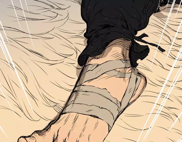 Sword Sheath's Child Ch.22 p53