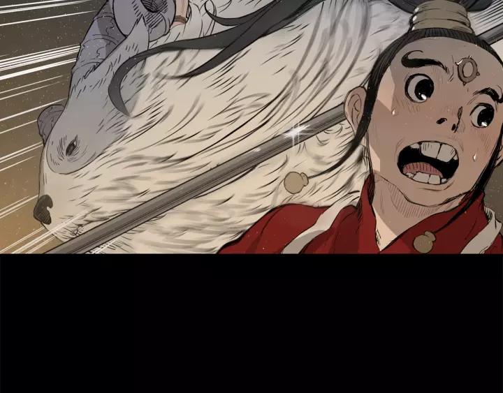Sword Sheath's Child Ch.22 p55