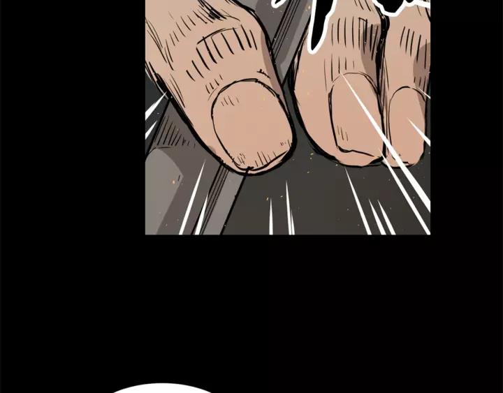 Sword Sheath's Child Ch.22 p60