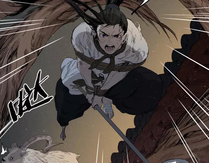Sword Sheath's Child Ch.22 p64
