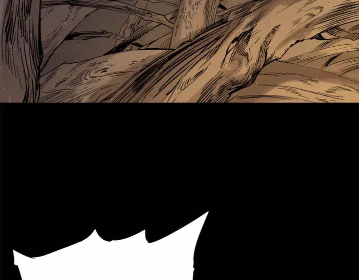 Sword Sheath's Child Ch.22 p69