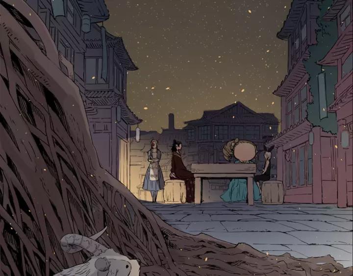 Sword Sheath's Child Ch.22 p87