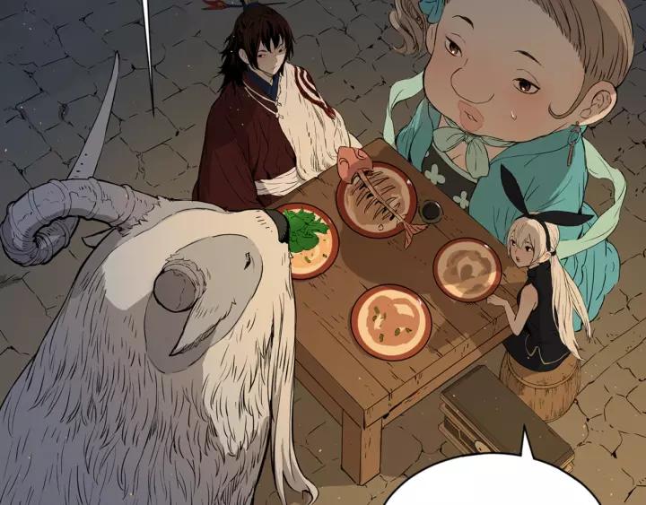 Sword Sheath's Child Ch.23 p103