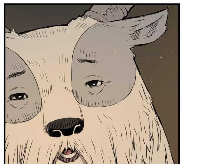 Sword Sheath's Child Ch.23 p107