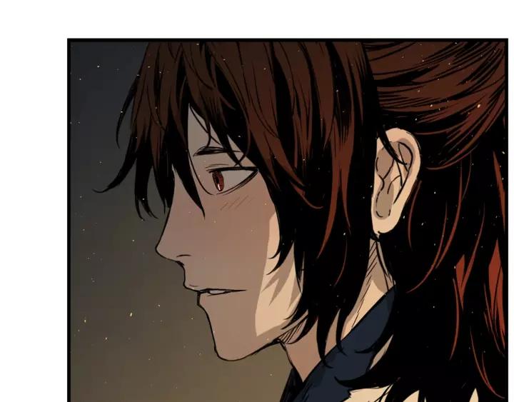Sword Sheath's Child Ch.23 p109