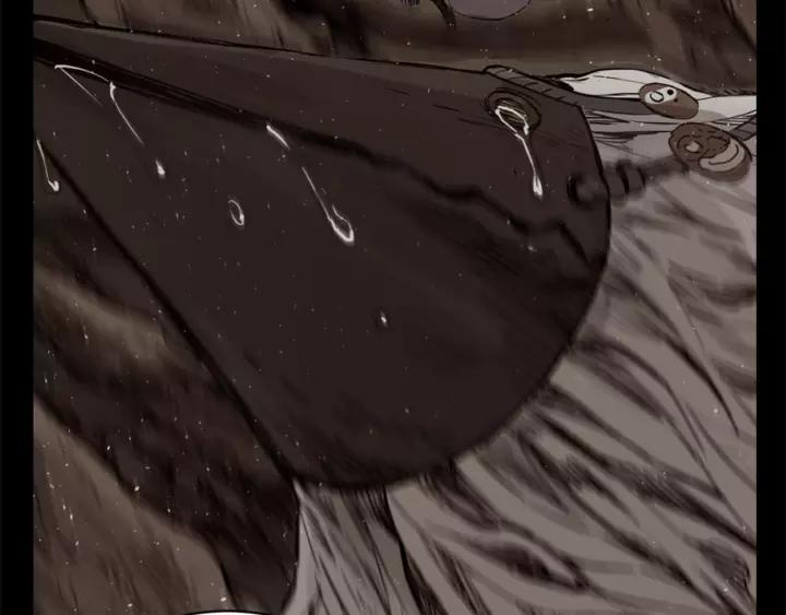 Sword Sheath's Child Ch.23 p116