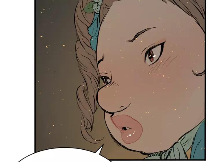 Sword Sheath's Child Ch.23 p139